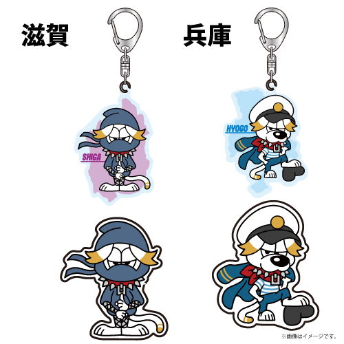 商品詳細ページ | ONLINE SHOP スタダ便 | 【SALE】[ONE N' ONLY]ご