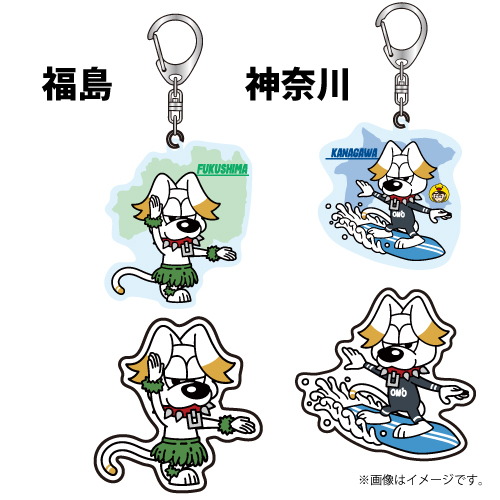 商品詳細ページ | ONLINE SHOP スタダ便 | 【SALE】[ONE N' ONLY]ご