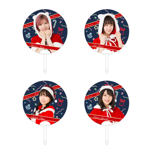 STU48 Christmas2021 個別うちわ