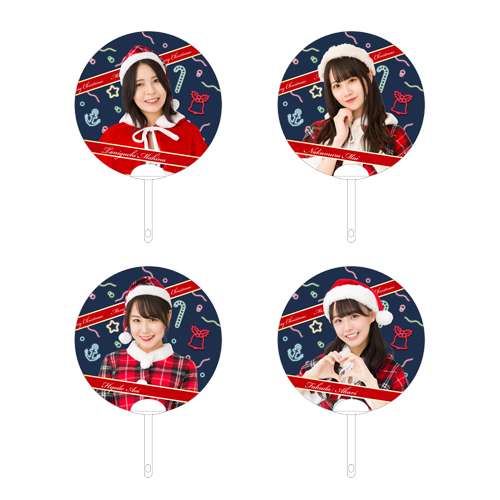 STU48 Christmas2021 個別うちわ