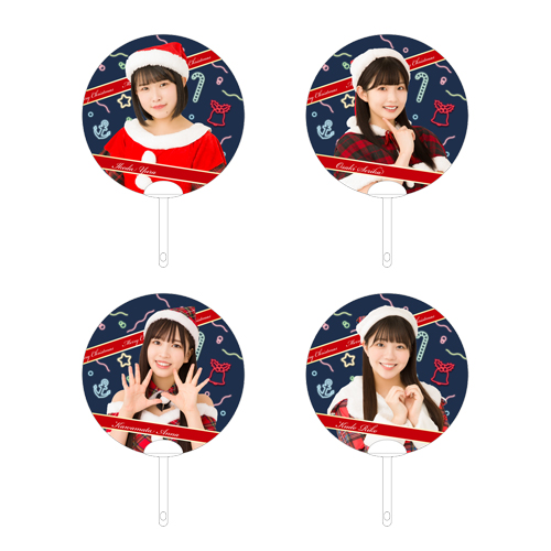 STU48 Christmas2021 個別うちわ