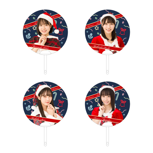 STU48 Christmas2021 個別うちわ
