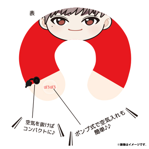 商品詳細ページ | ONLINE SHOP スタダ便 | [超特急]【FC会員限定