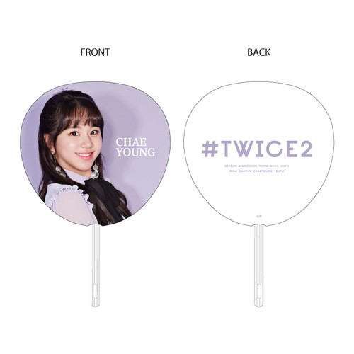 #TWICE2 うちわ【CHAEYOUNG】