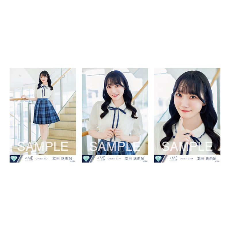 生写真セット（9thcw「ごめん、マジで」）