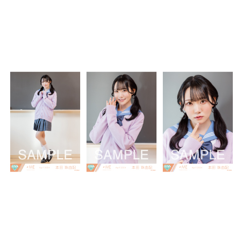 生写真セット（「ラストチャンス、ラストダンス」MV衣装）