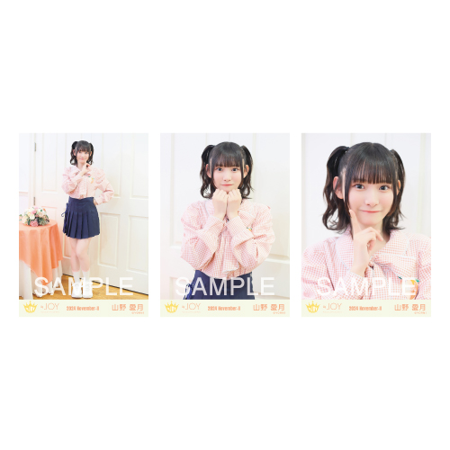 生写真セット（2ndcw「ピーチティーとピーチパイ」）