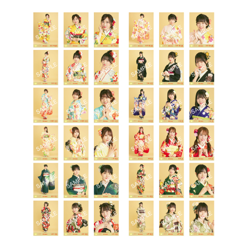 生写真セット（振袖2025衣装）