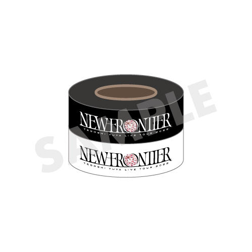 マスキングテープ(2個セット)【NEW FRONTIER】