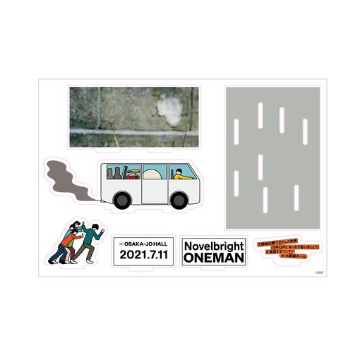 アクリルジオラマスタンド【7/11 大阪城ホール】