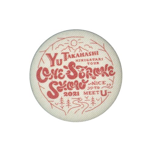 ランダムグッズ(6種)