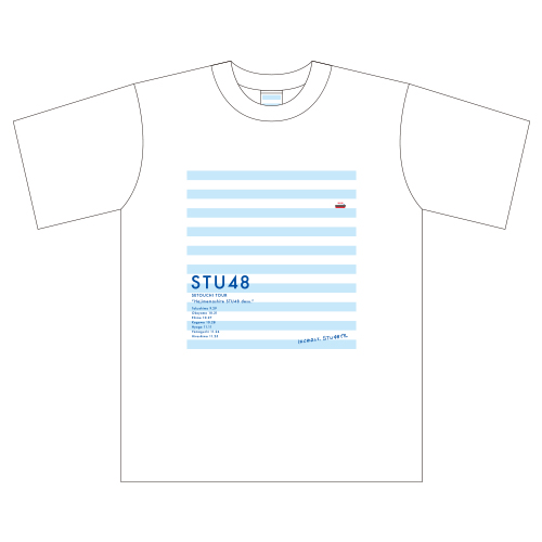 STU48 瀬戸内7県ツアー オリジナルTシャツ