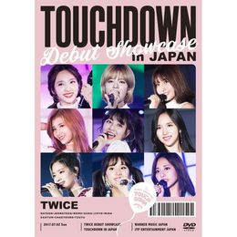 商品詳細ページ | ONCE JAPAN OFFICIAL SHOP | TWICE DEBUT SHOWCASE