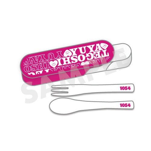 カトラリーセット【NEW FRONTIER】