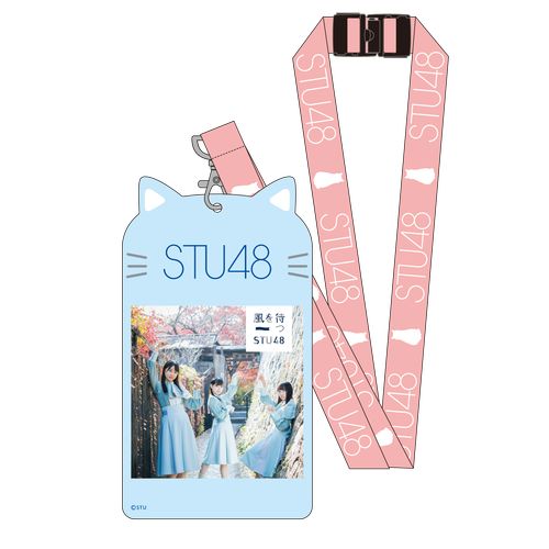 2ndシングル「風を待つ」　生写真ホルダー