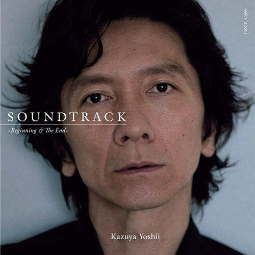 15th Anniversary Album 「SOUNDTRACK～Beginning & The End～」 CD