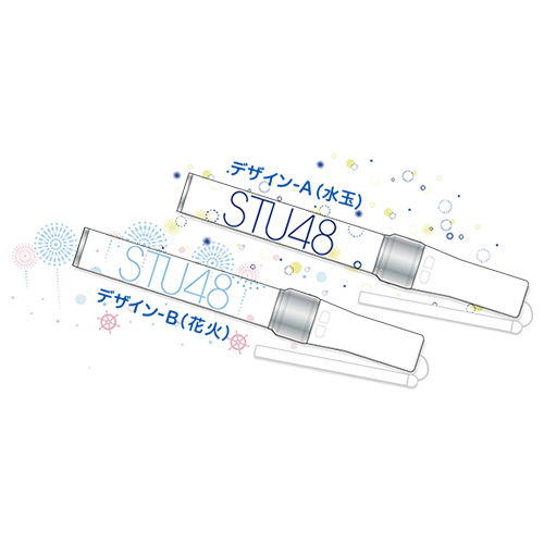 STU48　オリジナルペンライト