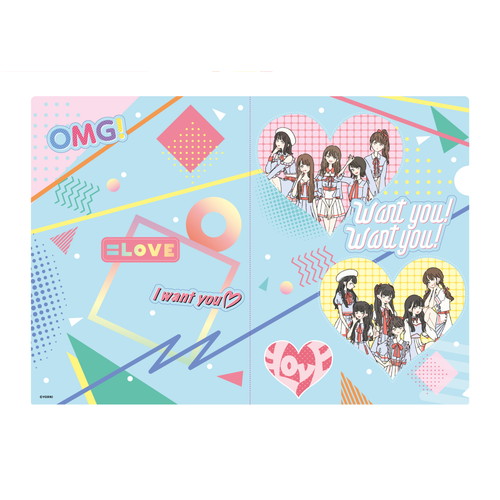 「Want you! Want you!」イラストクリアファイル