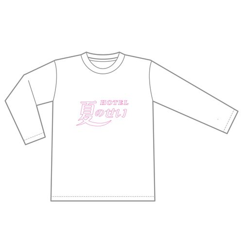 商品詳細ページ | クリープハイプ オンラインショップ | HOTEL夏のせい