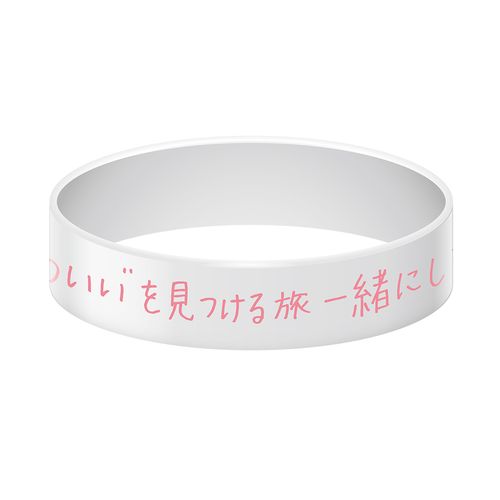 STU48 女子旅ユニット 「Charming Trip」 ラバーバンド