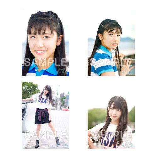 STU48 『未来航路』