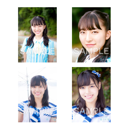 STU48 『未来航路』