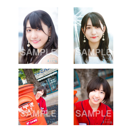STU48 『未来航路』