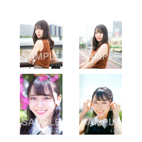 STU48 『未来航路』
