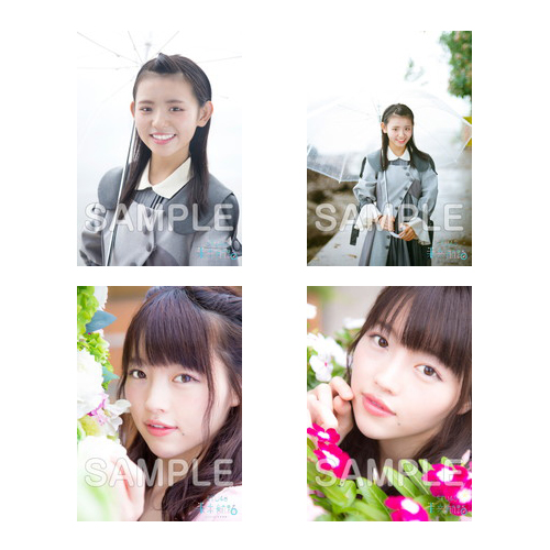 STU48 『未来航路』