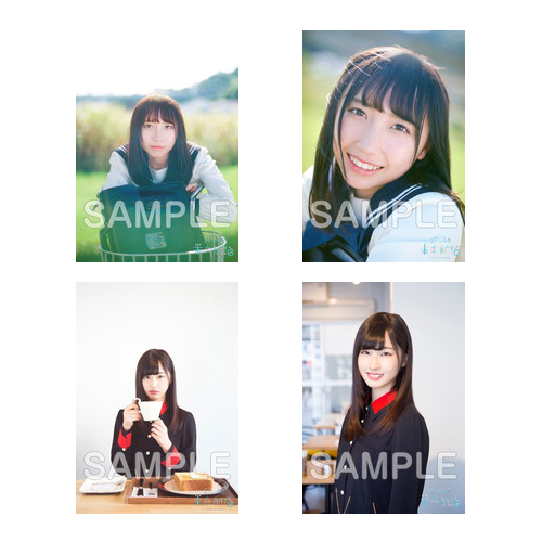 STU48 『未来航路』