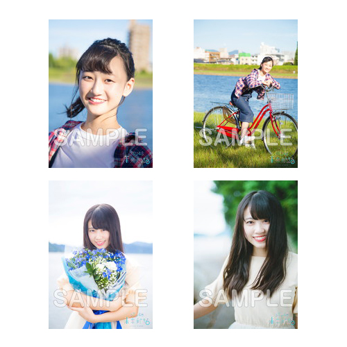 STU48 『未来航路』