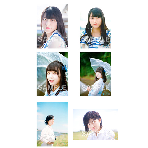 STU48 『未来航路』