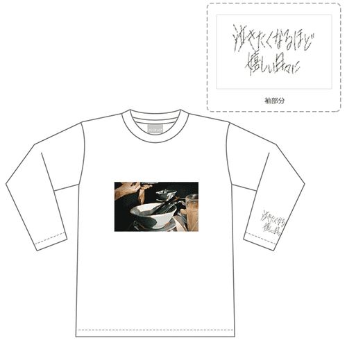 泣き笑いロングスリーブTシャツ(ホワイト)