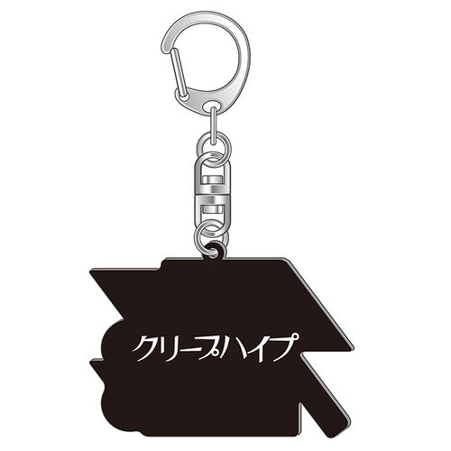 商品詳細ページ | クリープハイプ オンラインショップ | クリープ