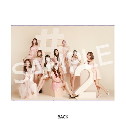 商品詳細ページ | ONCE JAPAN OFFICIAL SHOP | 『#TWICE2』(初回限定盤