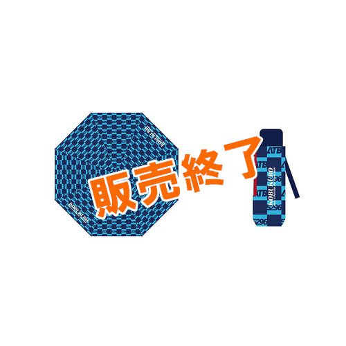 九月八日　コブクロ　折り畳み傘 商品詳細ページ | KOBUKURO online shop | 【ツアーグッズ第2回事前