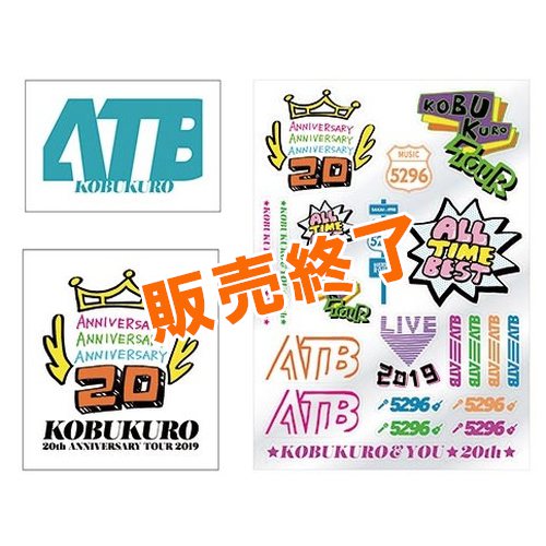 商品詳細ページ | KOBUKURO online shop | 【ツアーグッズ第3回事前