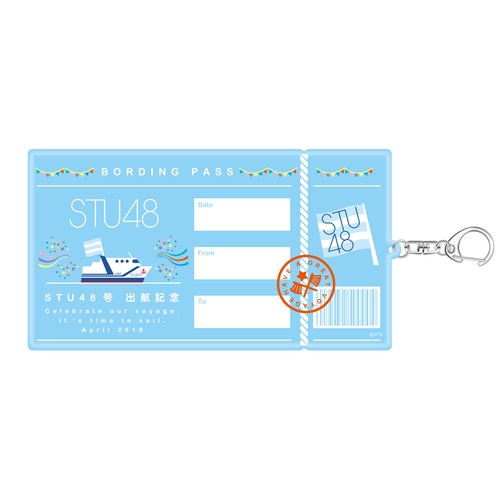 STU48 出航記念　生写真タグ