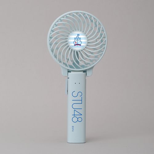 STU48 オリジナルハンディファン(青/白)