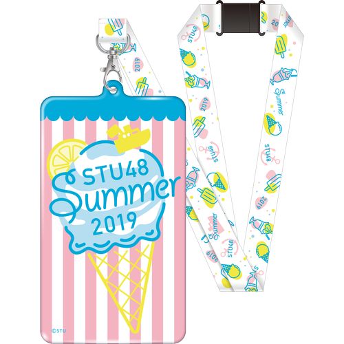 STU48 2019夏 生写真ホルダー(ice cream)