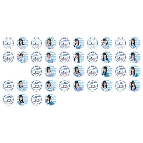 STU48 出航記念 個別缶バッジ2個セット