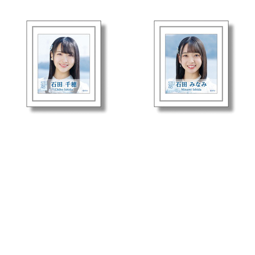 STU48 個別劇場壁写スタンドバッジ
