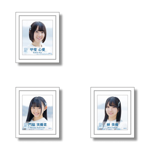STU48 個別劇場壁写スタンドバッジ