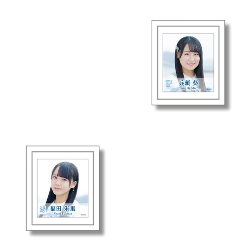 STU48 個別劇場壁写スタンドバッジ