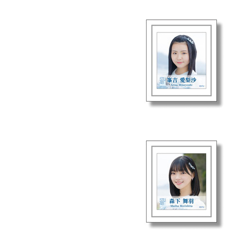 STU48 個別劇場壁写スタンドバッジ