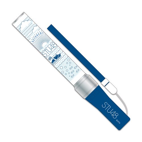 STU48 ペンライト(海デザイン)