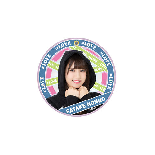 =LOVE アクリルスライドミラー(全12種)