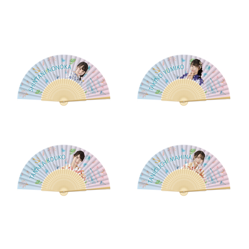 STU48 2019夏 個別肖像扇子(ocean)