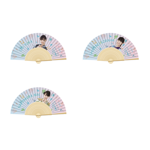 STU48 2019夏 個別肖像扇子(ocean)