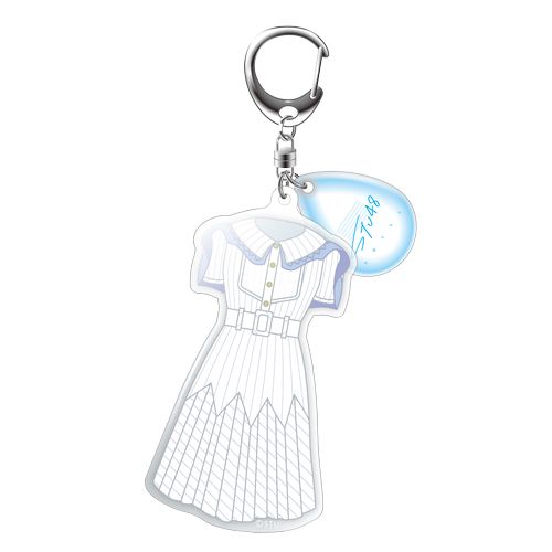 STU48 3rd single 「大好きな人」 衣装アクリルチャーム